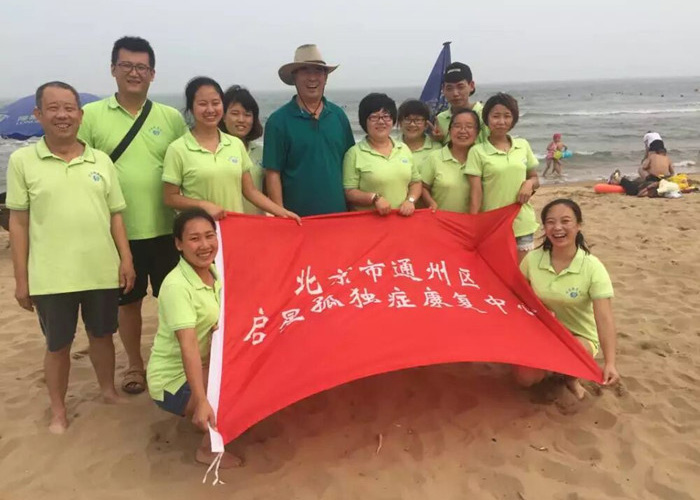 欠肏骚逼鸡巴骨干教师团队建设活动